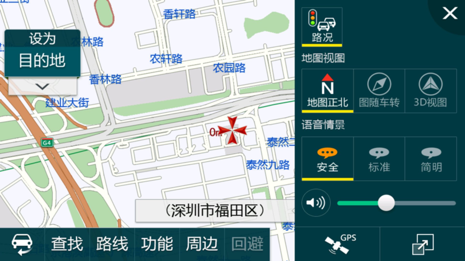 凯立德地图